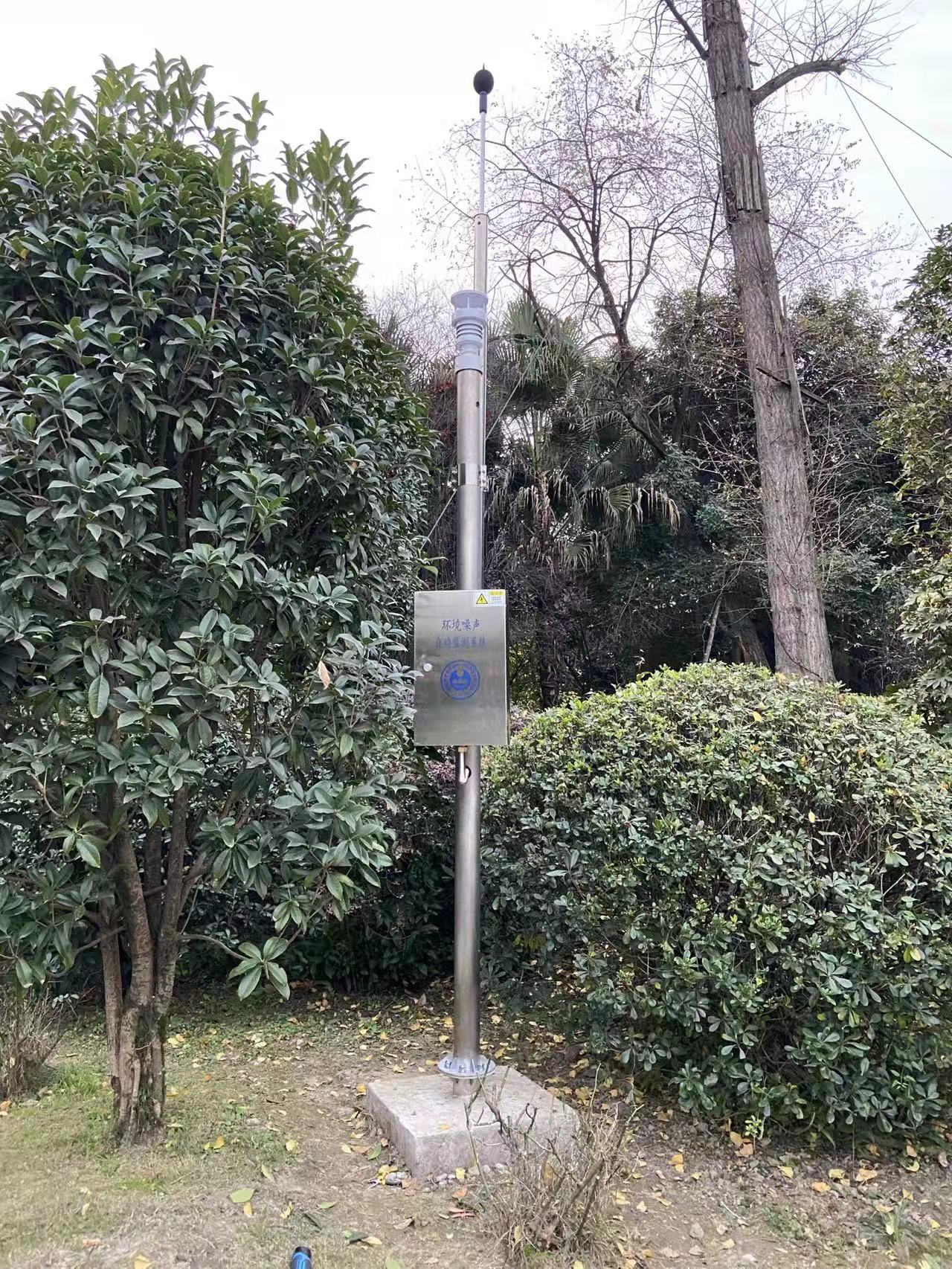 成都某区声环境自动监测项目