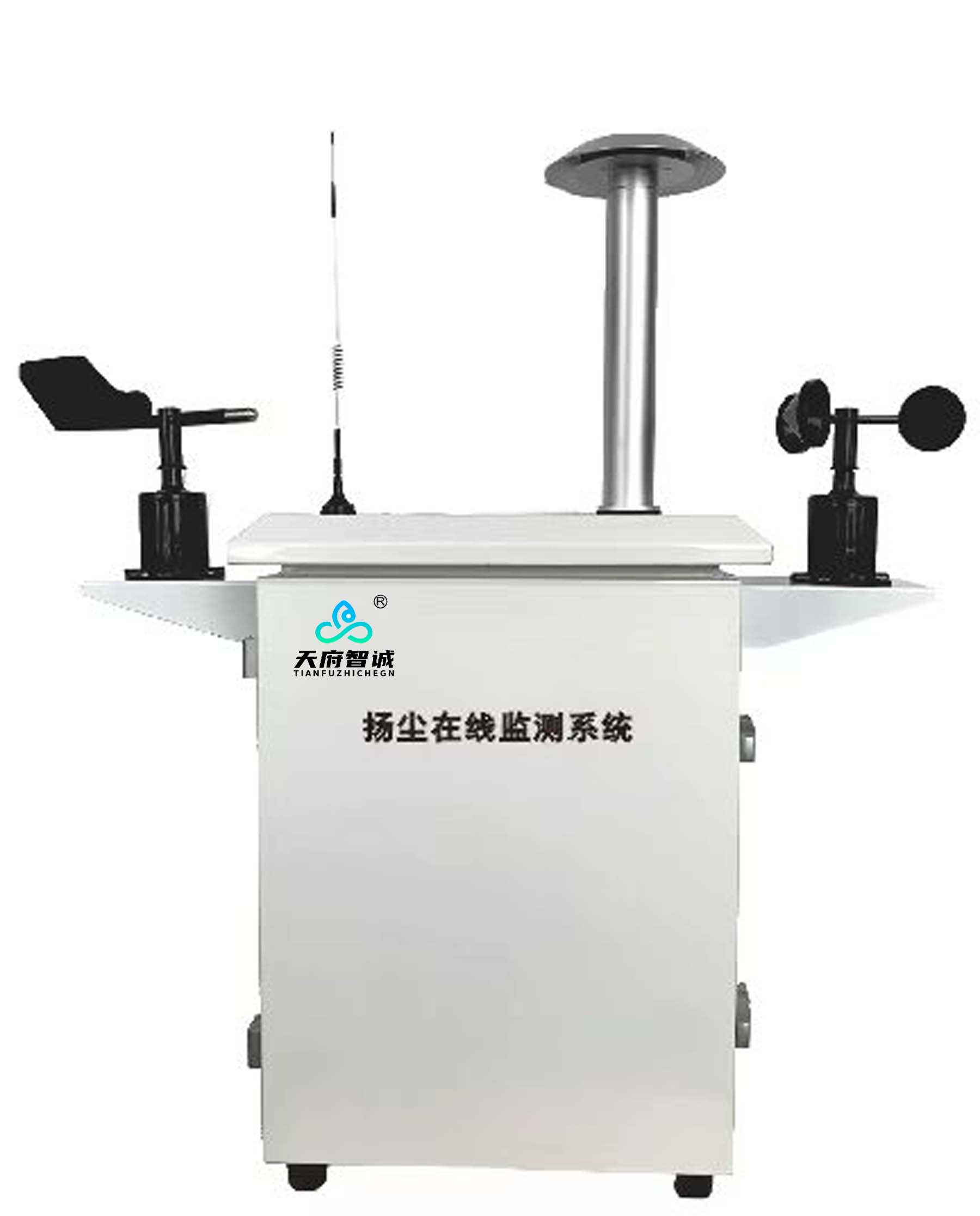 水泥厂TSP在线监测系统