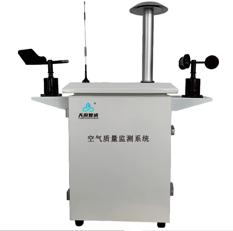  空气质量监测系统
